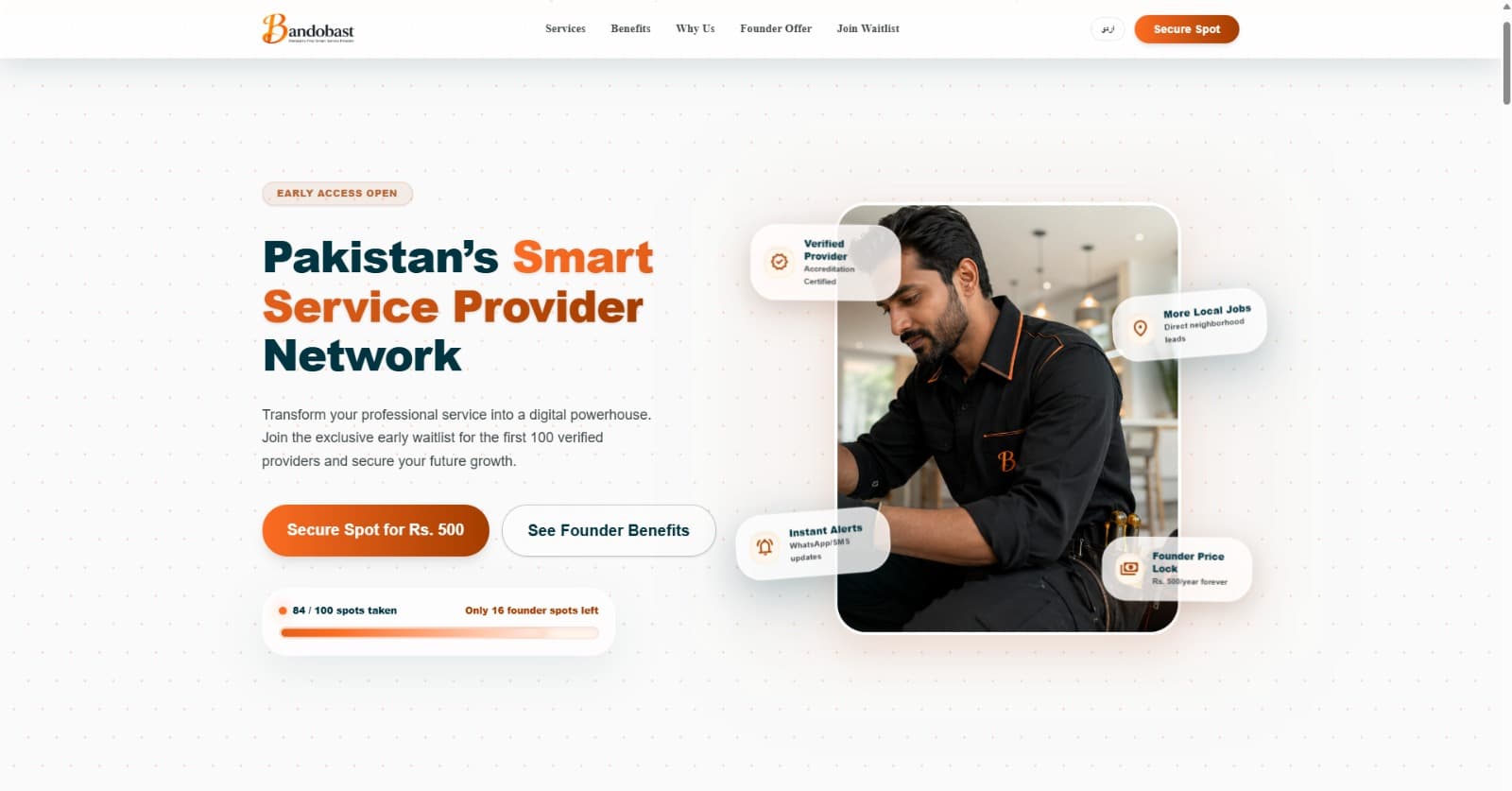 Bandobast website preview
